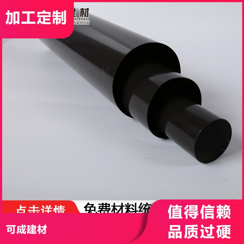 产品实拍【雨水管】_彩铝天沟厂家批发价-规格型号全-二八商务