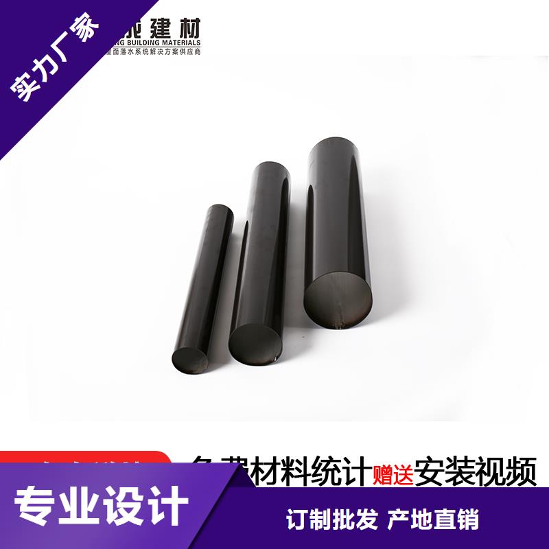 雨水管金属古建檐口实地大厂