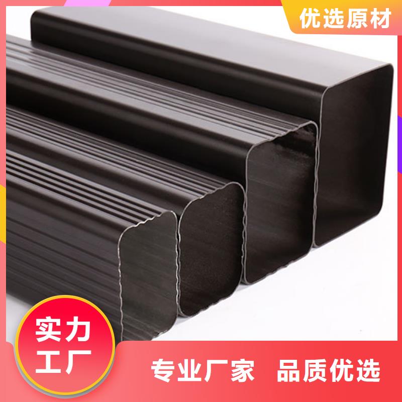 雨水管,【铝合金檐沟】源头直供