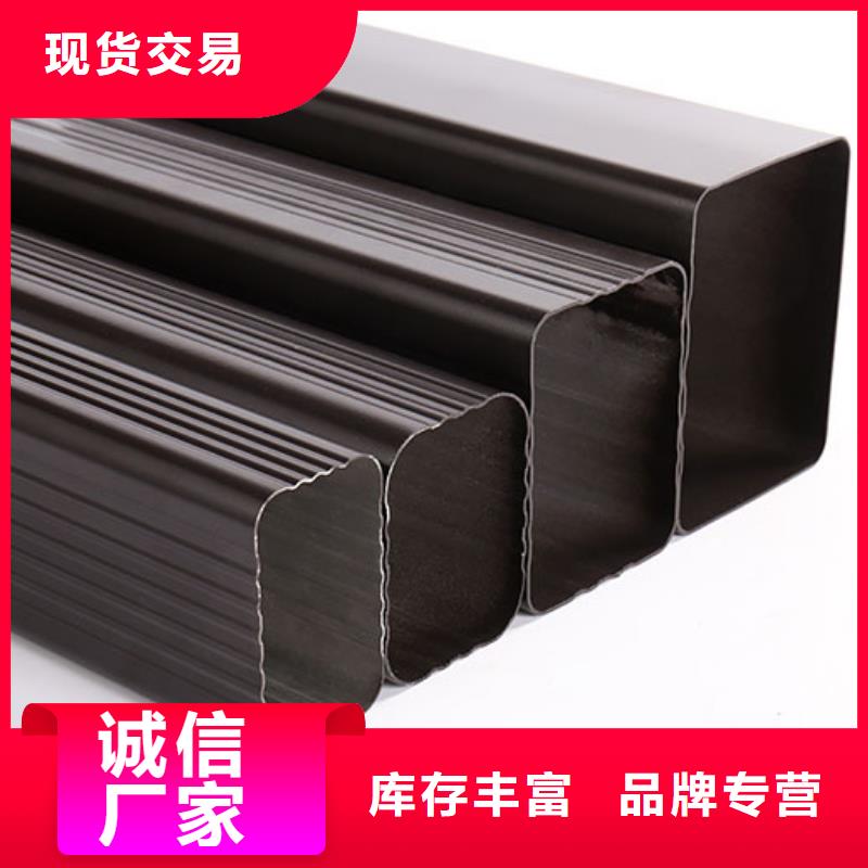 雨水管【厂房彩钢雨水管】产品实拍