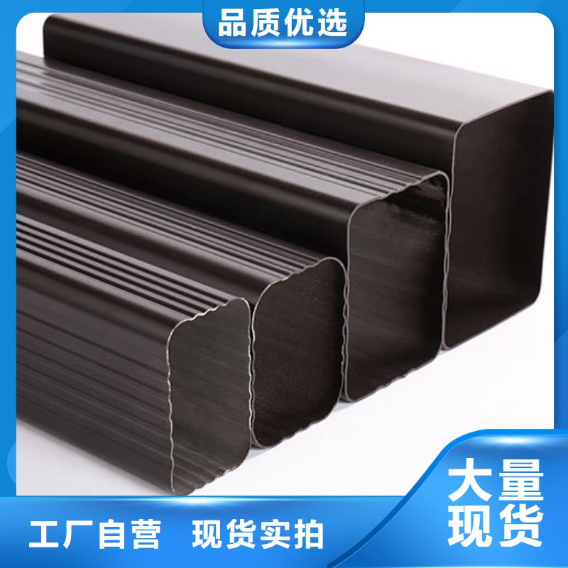 雨水管_【【仿古飞椽】】就近发货