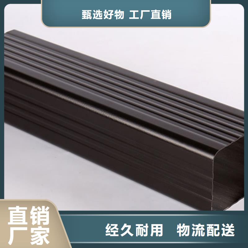 【雨水管铝合金窗花一站式采购商】