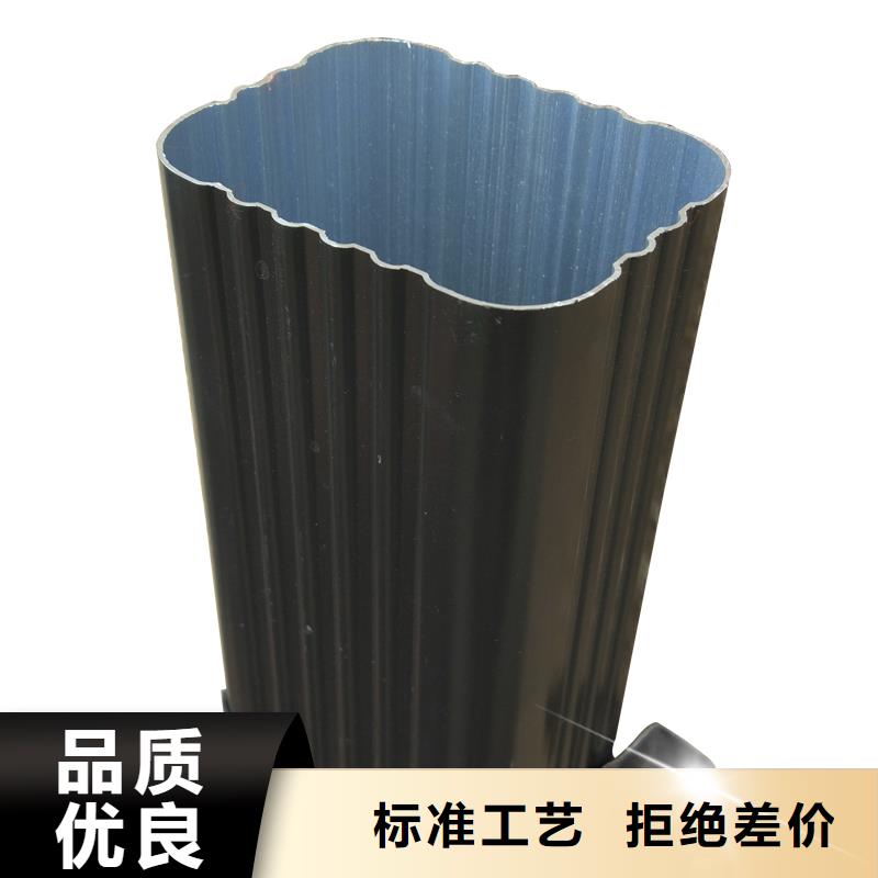 外墙圆形落水管生产