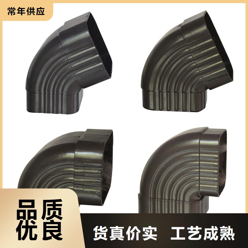 雨水管彩铝天沟7英寸卓越品质保障