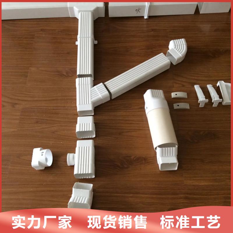 雨水管彩铝天沟敢与同行比质量