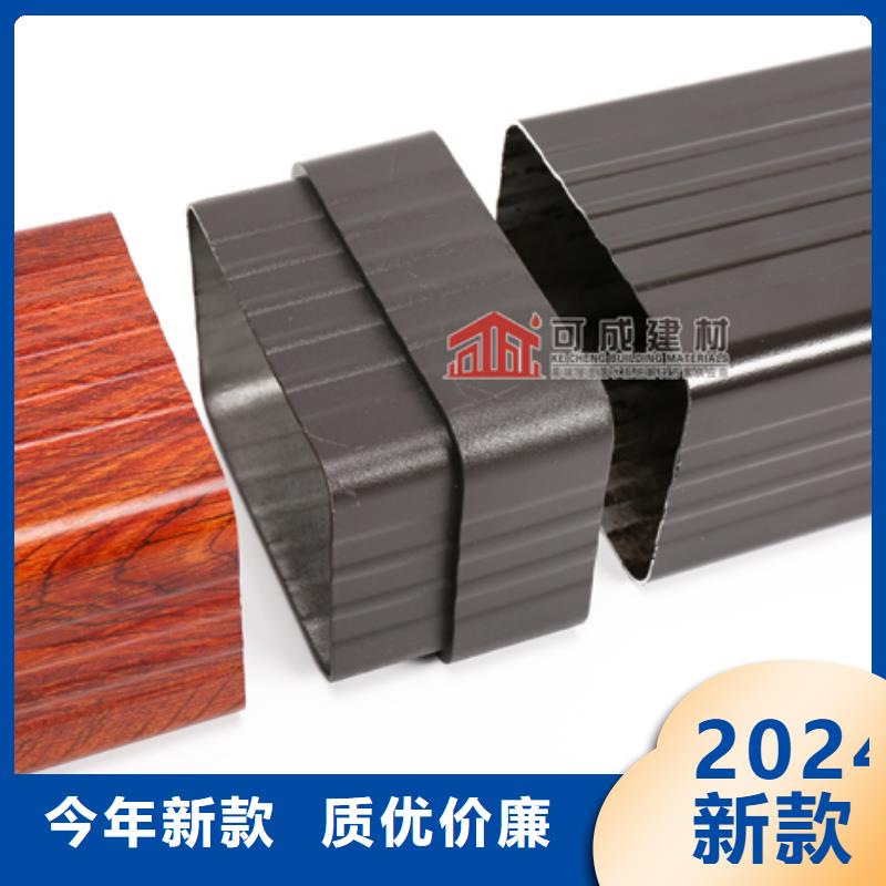 雨水管_【铝合金天沟】款式多样可成仿古建筑飞椽