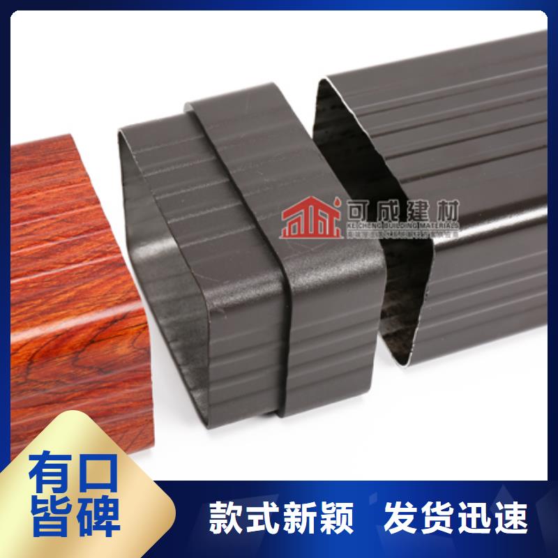 雨水管【定制烟囱帽】专业供货品质管控