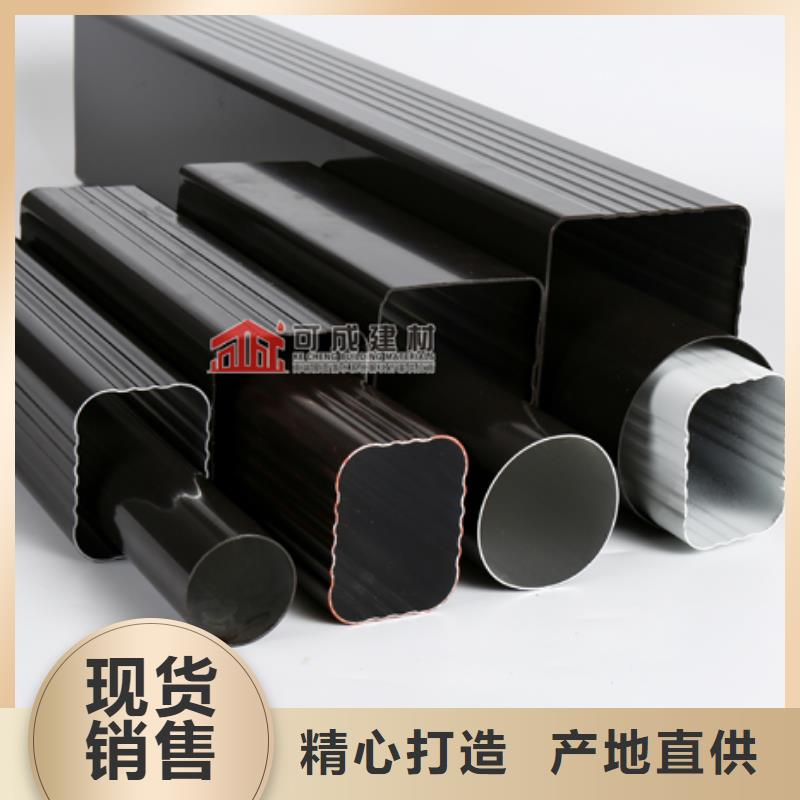 雨水管8英寸型材加挡板超产品在细节