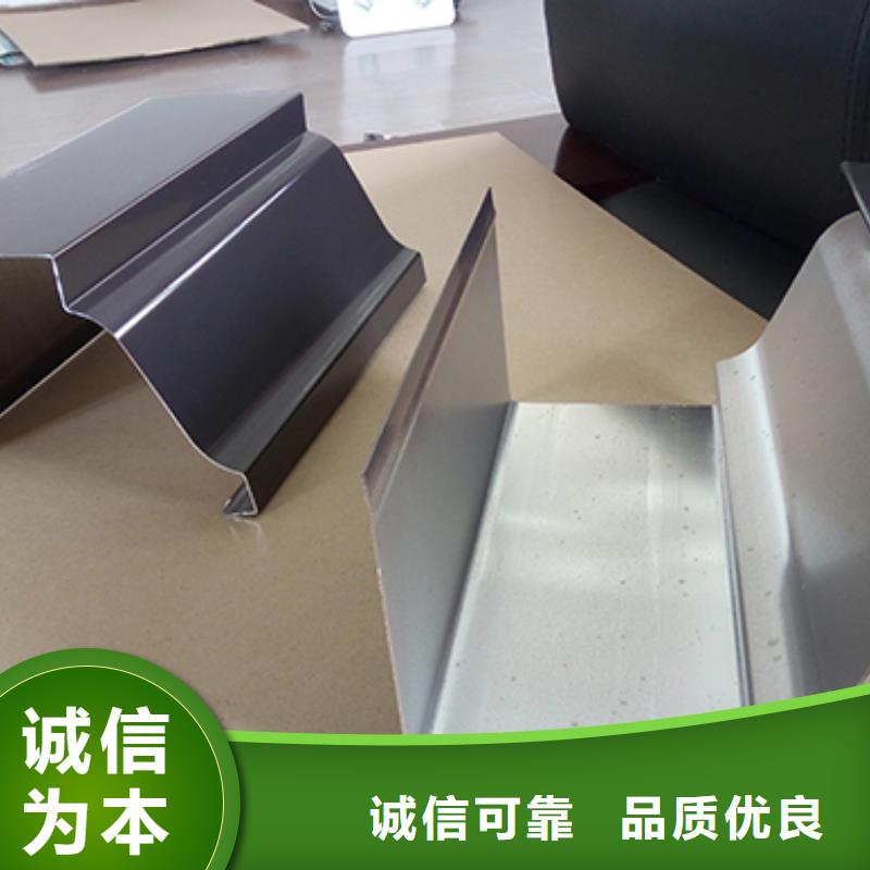 东方市铝合金矩形雨水管生产厂家