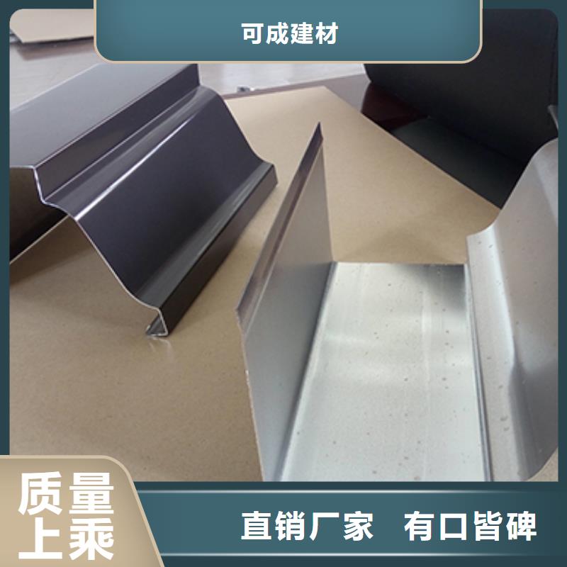 雨水管美人靠椅源头把关放心选购