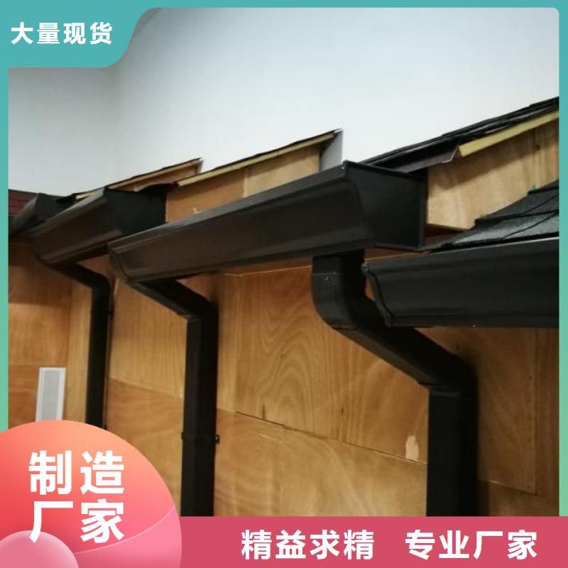 雨水管铝合金挂落定制定做