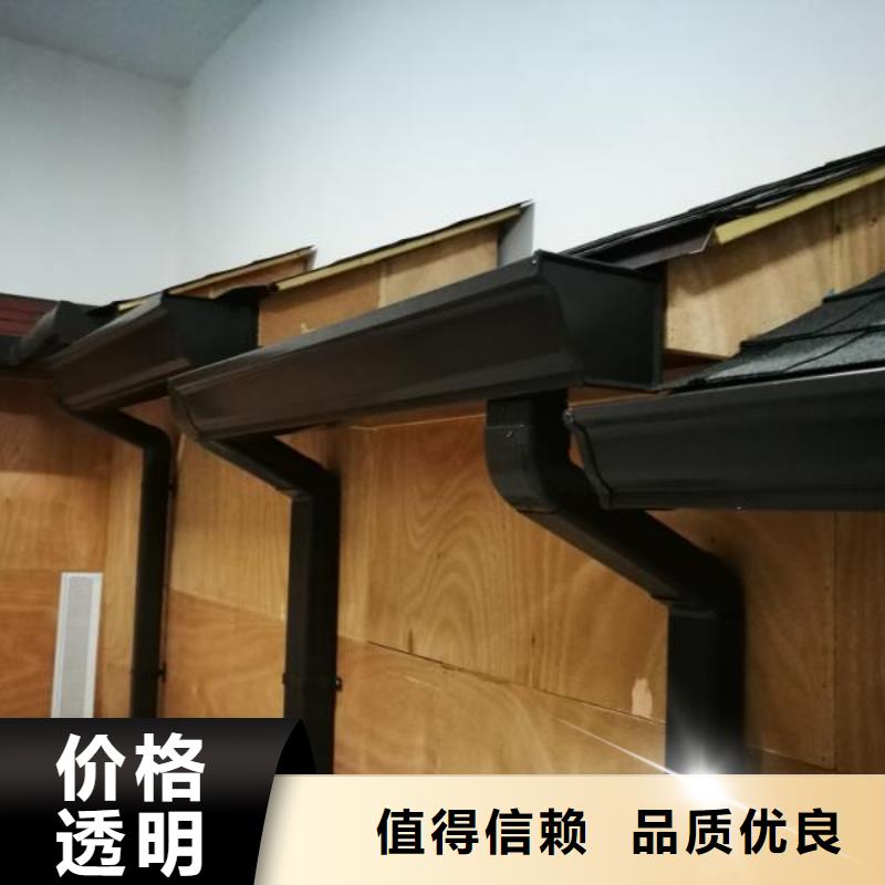 铝合金方形排水管厂家