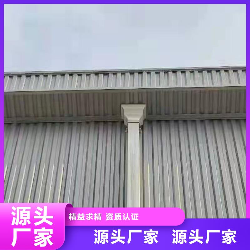 雨水管【生物燃料油】厂家货源
