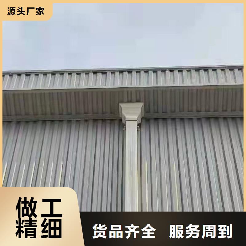 铝合金方形排水管厂家