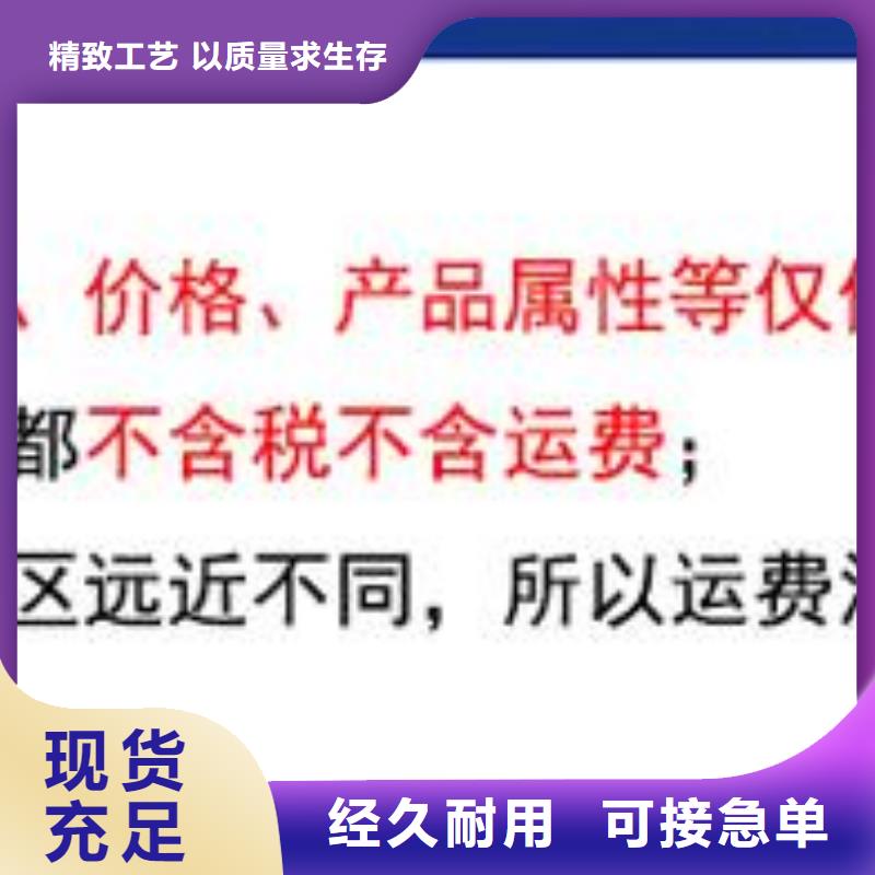 雨水管【铝合金檐沟】超产品在细节