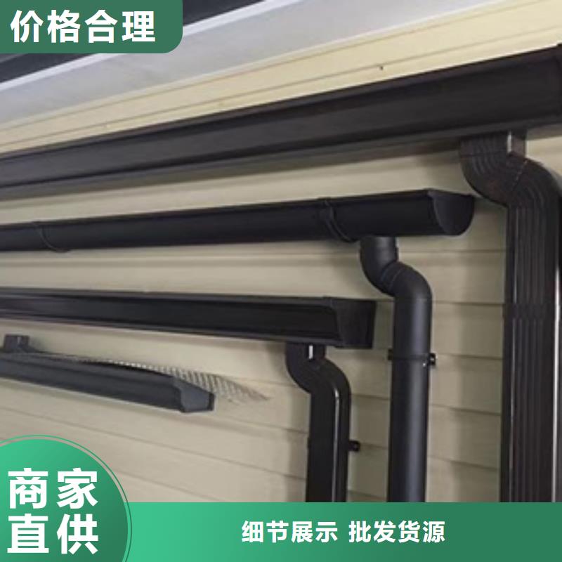雨水管7英寸天沟厂家销售