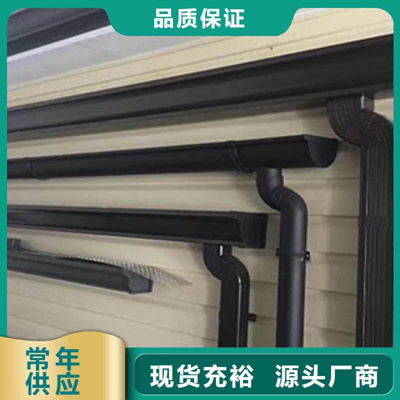 雨水管【方椽】经销商
