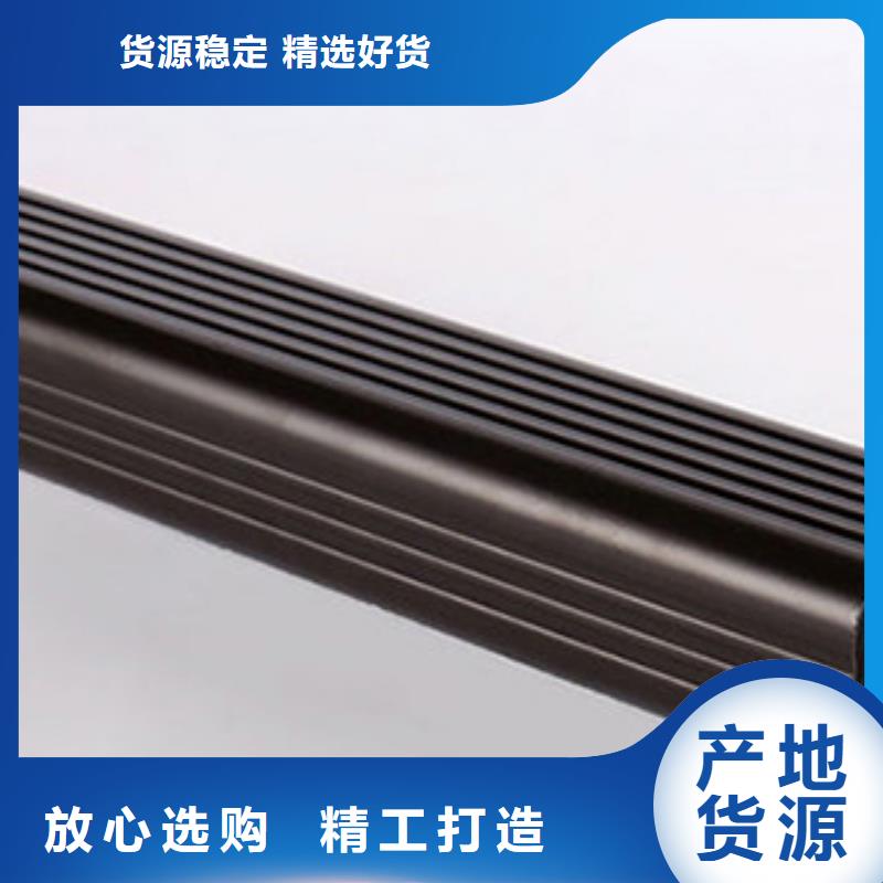 雨水管铝替木优选好材铸造好品质