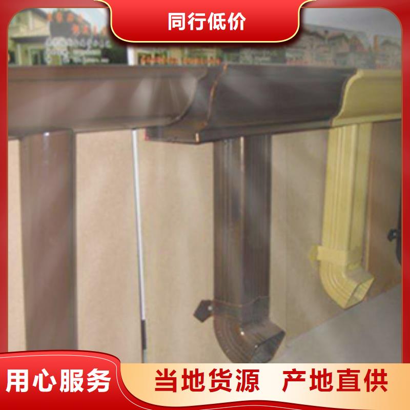 外墙金属雨水管规格