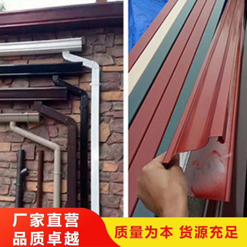 厂房彩铝方形落水管价格