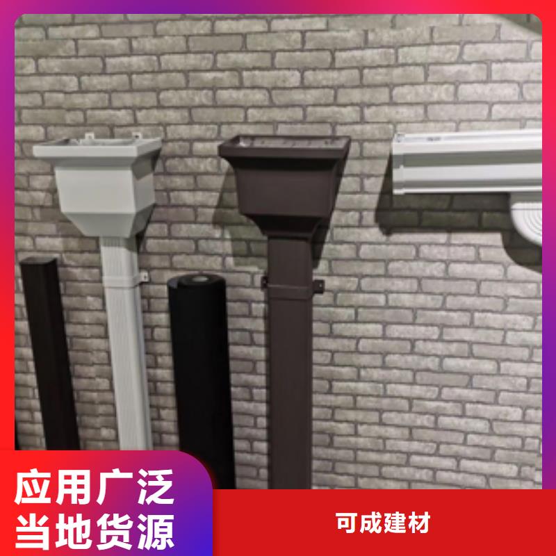 雨水管【生物燃料油】厂家货源