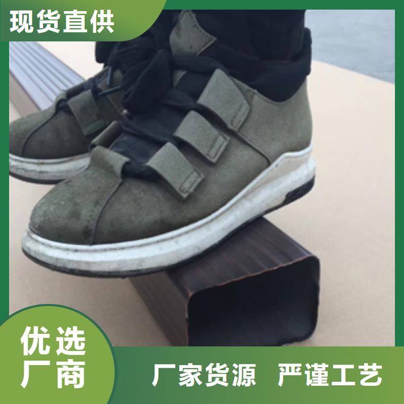雨水管铝合金中式翘角专业信赖厂家
