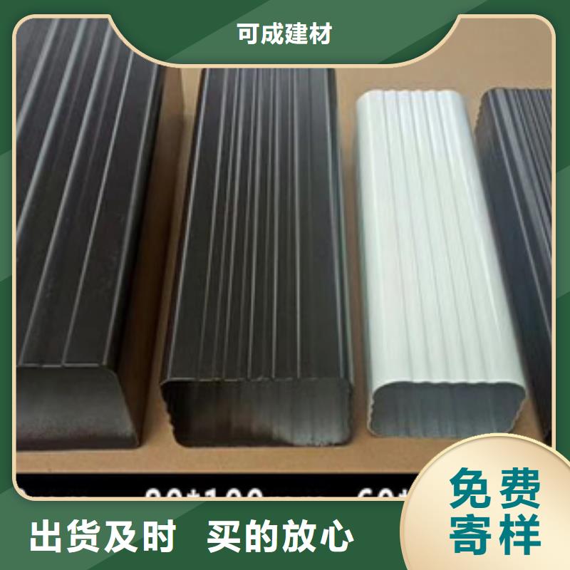 雨水管【金属古建檐口】材质实在