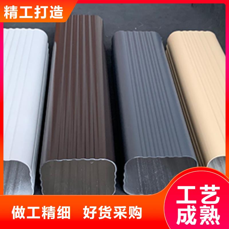 【雨水管6英寸天沟好产品有口碑】