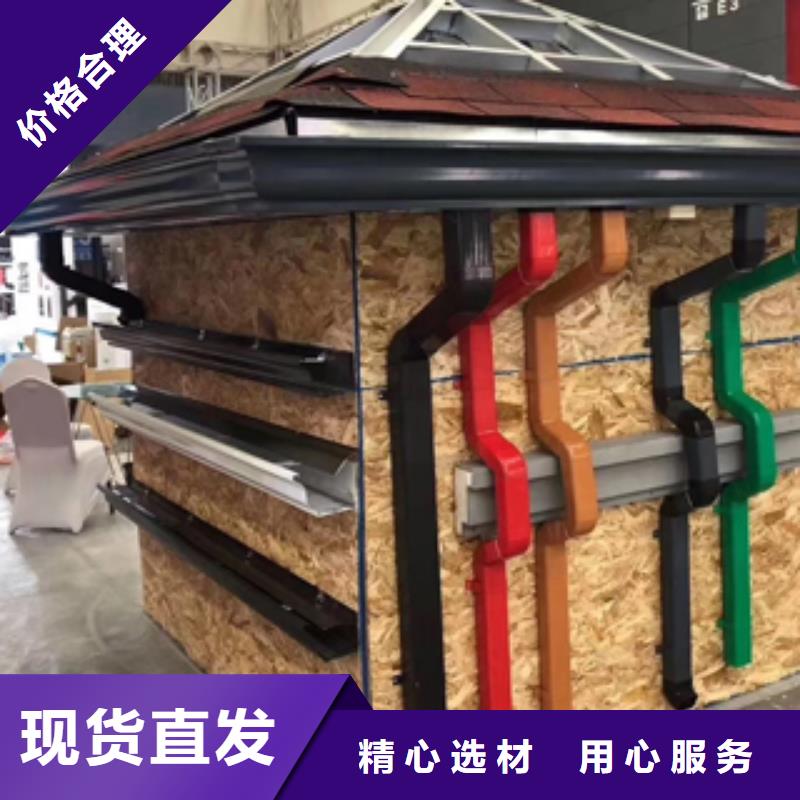 雨水管,【成品天沟】品质服务