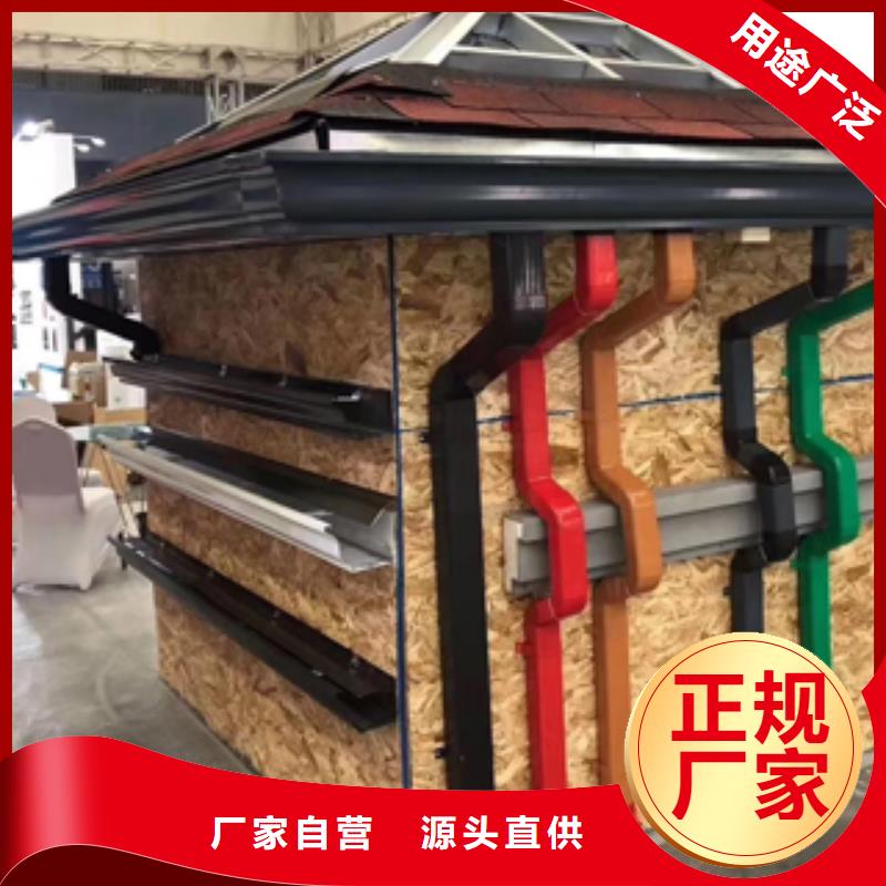 雨水管【落水系统】一站式采购商家