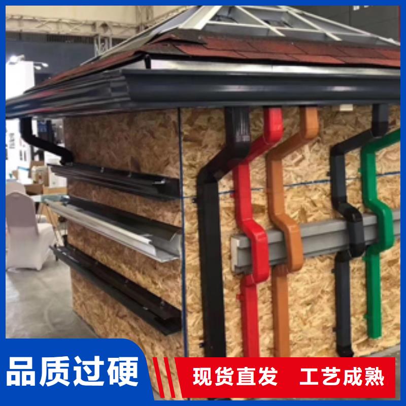 雨水管【铝合金檐沟】超产品在细节