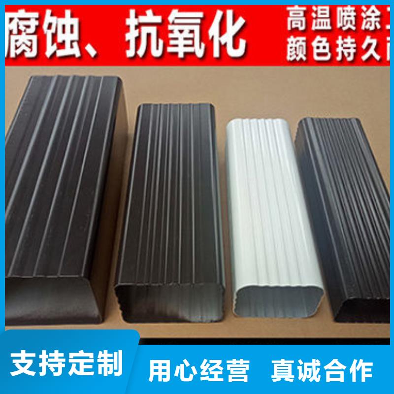 雨水管-【天沟落水系统】满足您多种采购需求
