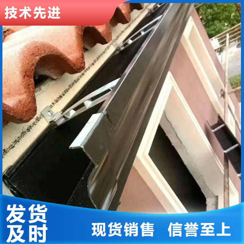 雨水管【铝合金仿古挂落】厂家货源