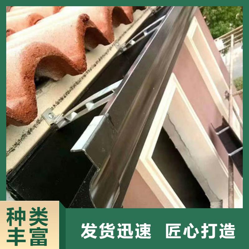 雨水管_中式飞来椅批发价格