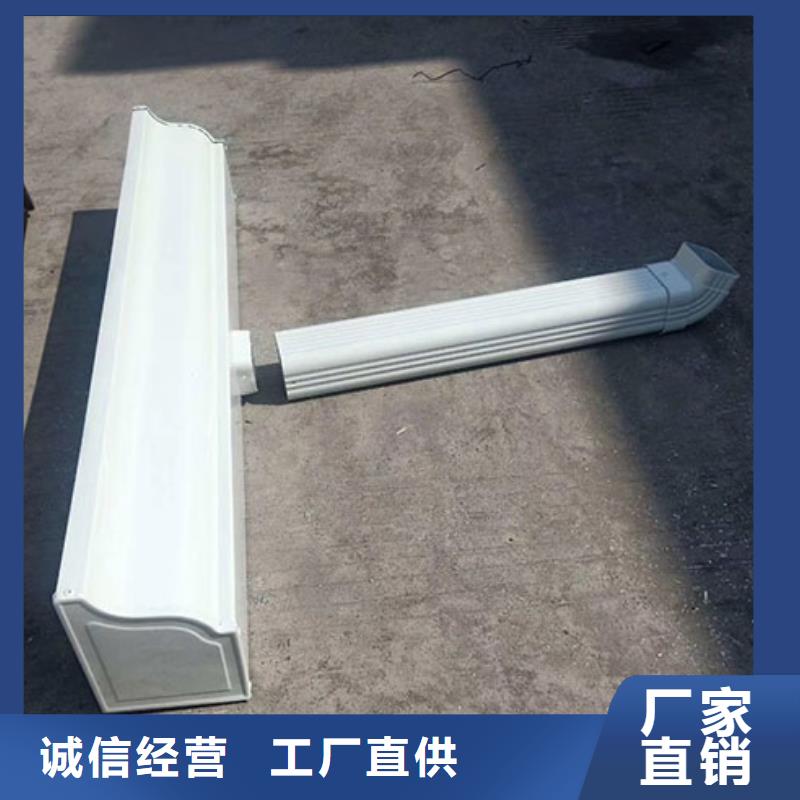 雨水管【镀锌板雨水管】现货实拍