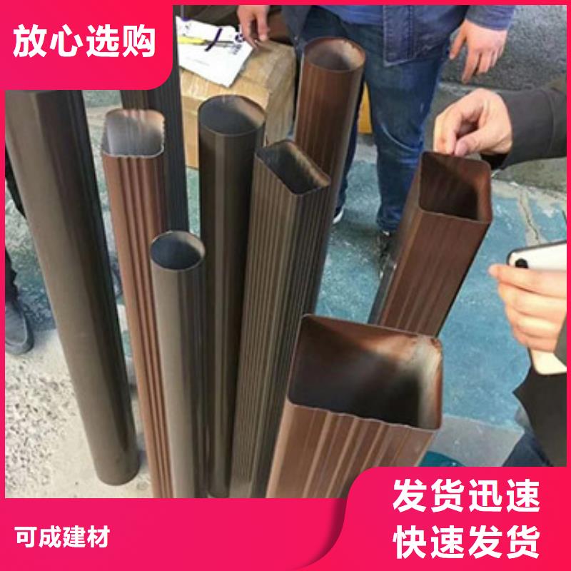 雨水管-新型无醇燃料炉具专业按需定制