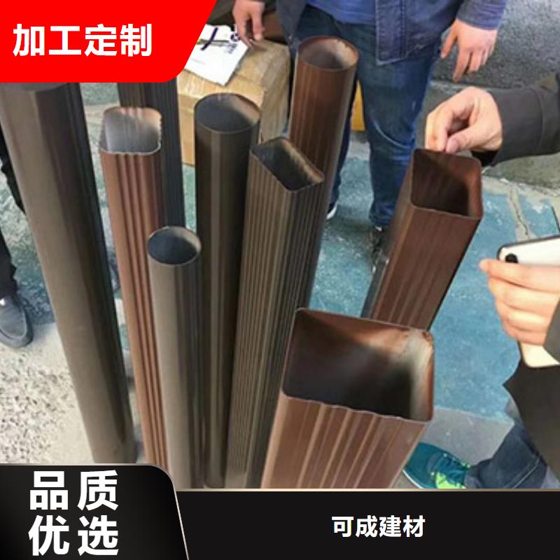 雨水管【方椽】经销商
