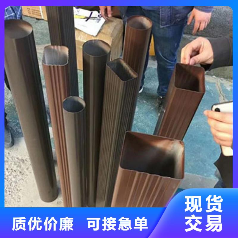 雨水管圆形雨水管真正让利给买家