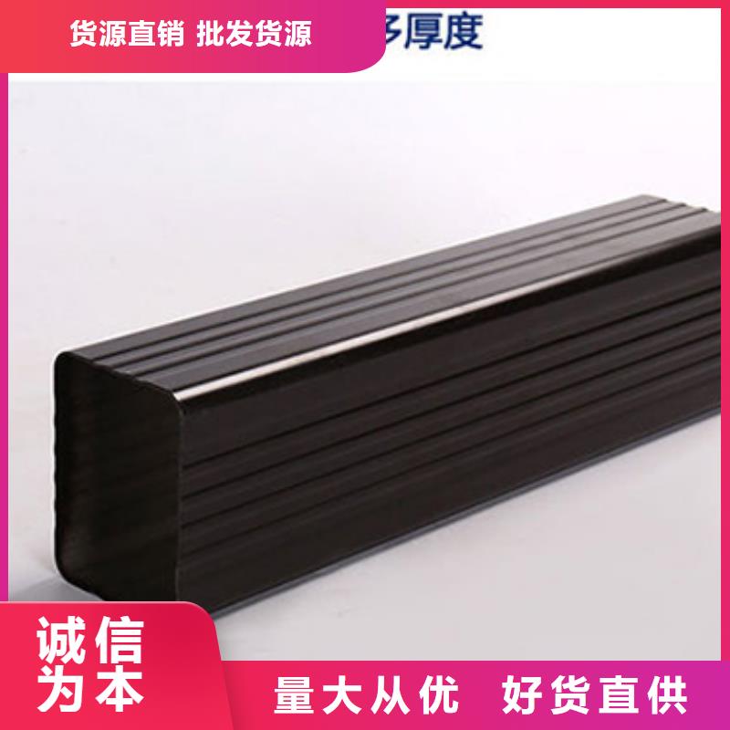 雨水管,【雨水管】长期供应