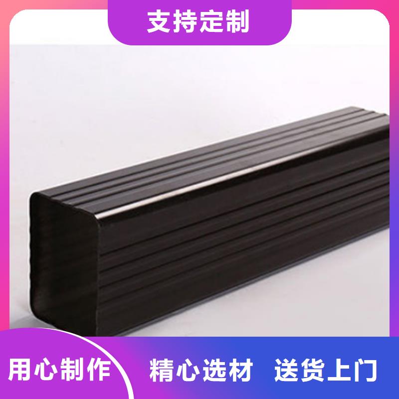 雨水管铝合金天沟精益求精