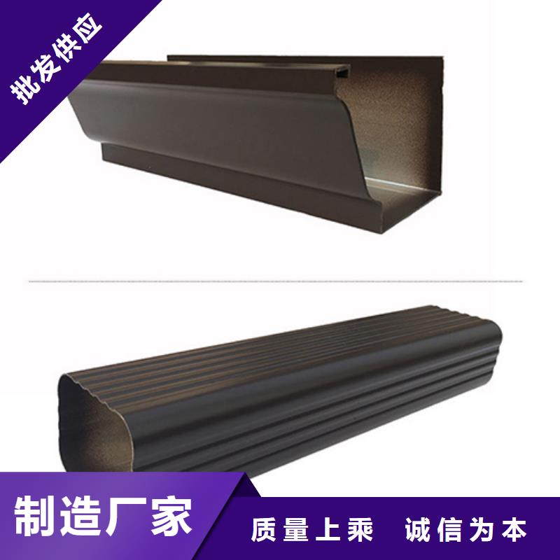 雨水管彩铝型8英寸天沟生产加工