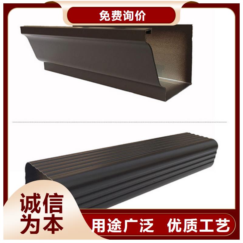雨水管【金属古建檐口】材质实在