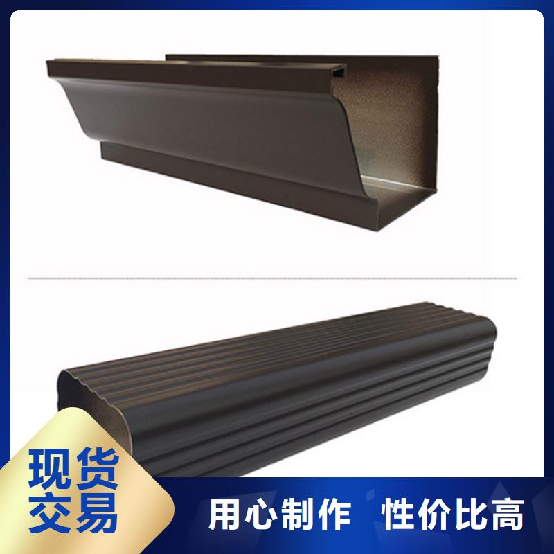雨水管【铝合金仿古挂落】专业设计