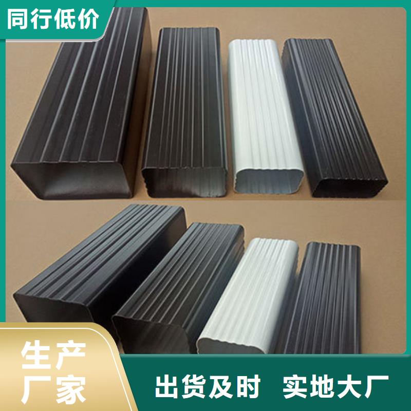 雨水管【【生物甲酯燃料】】按需定制真材实料