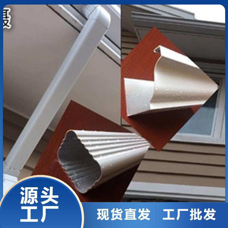雨水管【金属古建檐口】材质实在