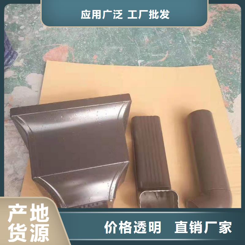 专注细节专注品质雨水管-【彩铝天沟】贴心服务-【可成】