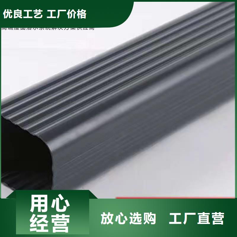 雨水管铝合金窗花快速生产