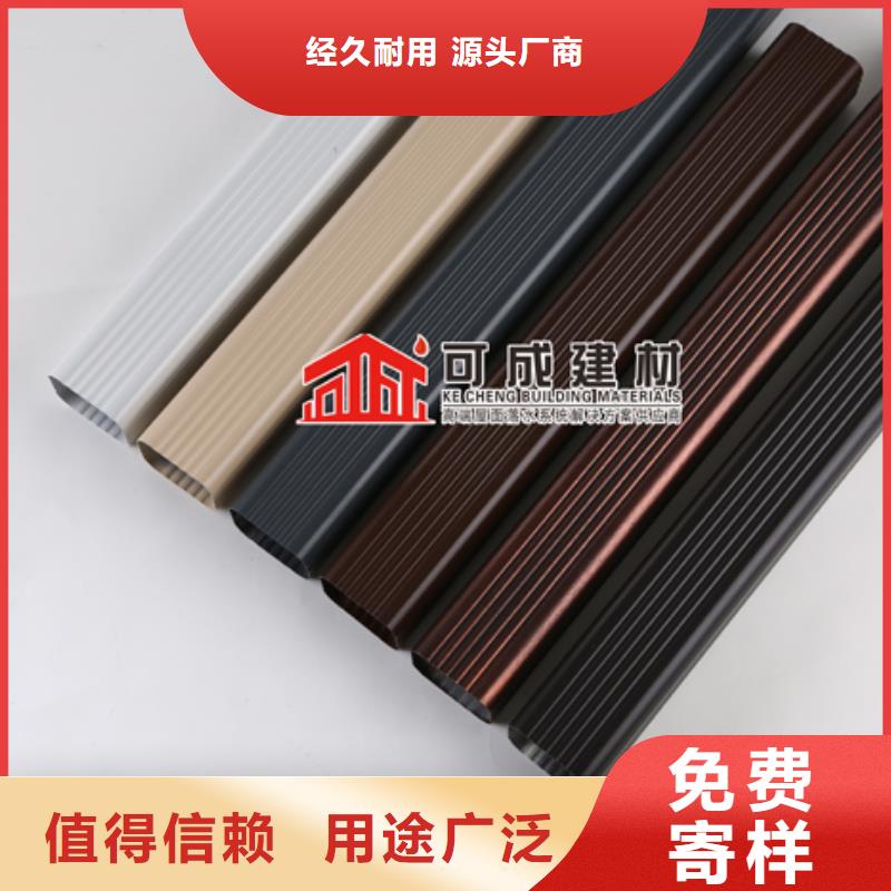 雨水管8英寸型材加挡板超产品在细节