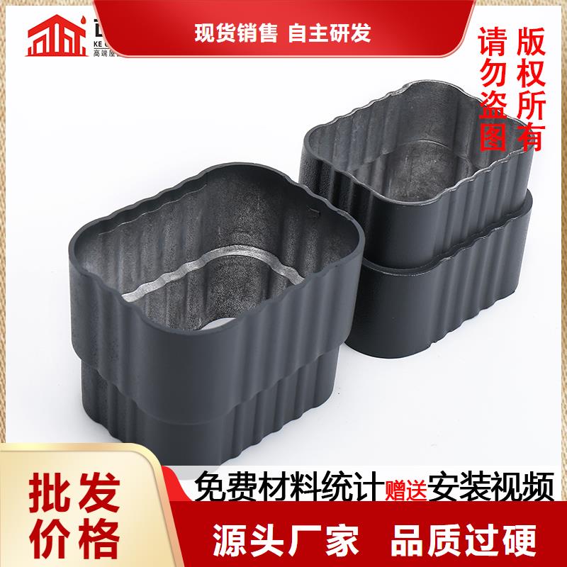 雨水管,铝合金天沟出货快