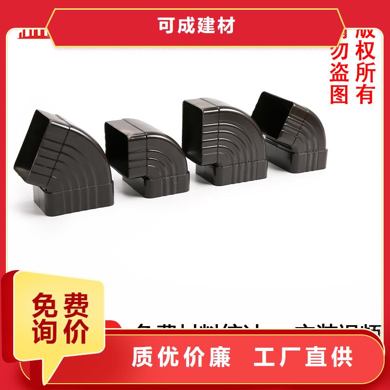 雨水管圆形雨水管真正让利给买家